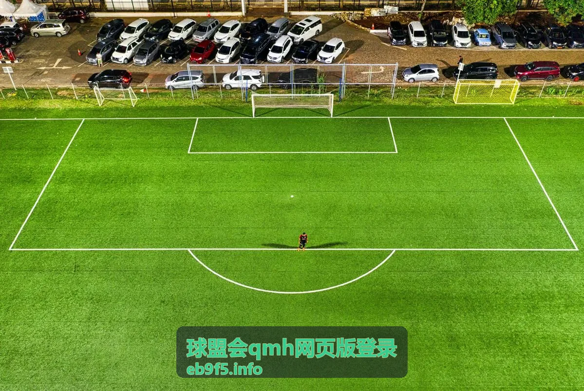 球盟会qmh网页版登录会员专属福利展示